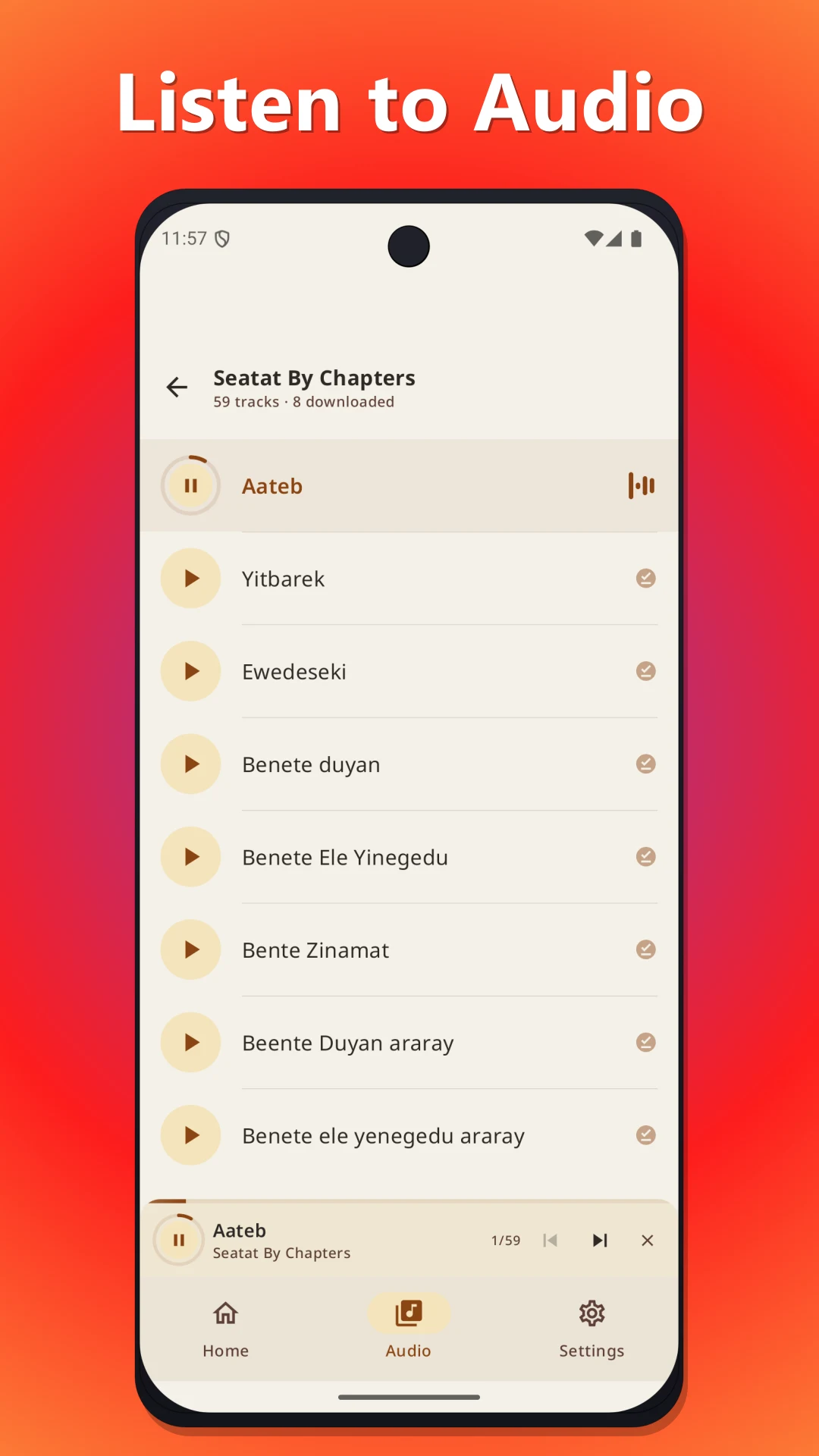 ሙሉ መጽሐፈ ሰዓታት ከነ ዜማው | Seatat screenshot