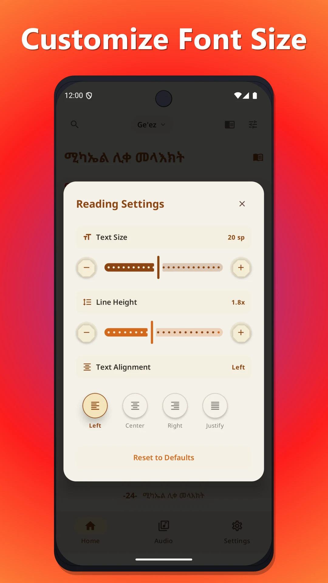ሙሉ መጽሐፈ ሰዓታት ከነ ዜማው | Seatat screenshot
